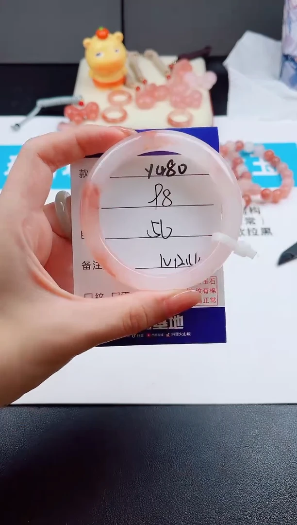 未镶嵌手镯石英质玉Y480