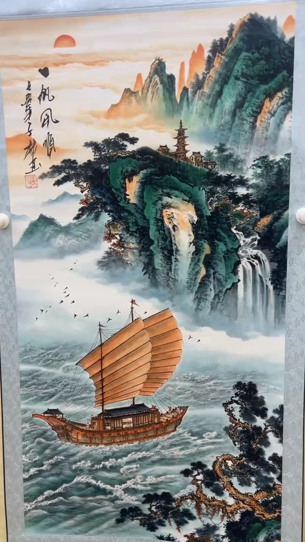文化艺术精选馆406