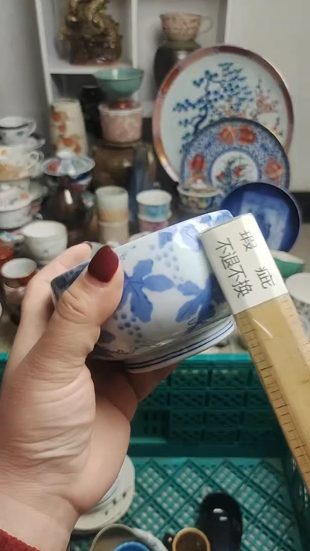 【闪购商品】其他 紫韵工艺品店