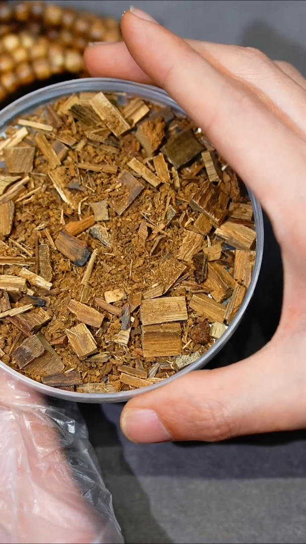 【闪购商品】沉香沉香碎屑文莱黑棋碎料