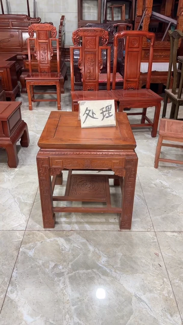 花梨木类成套家具大果·紫檀52/52/58角几