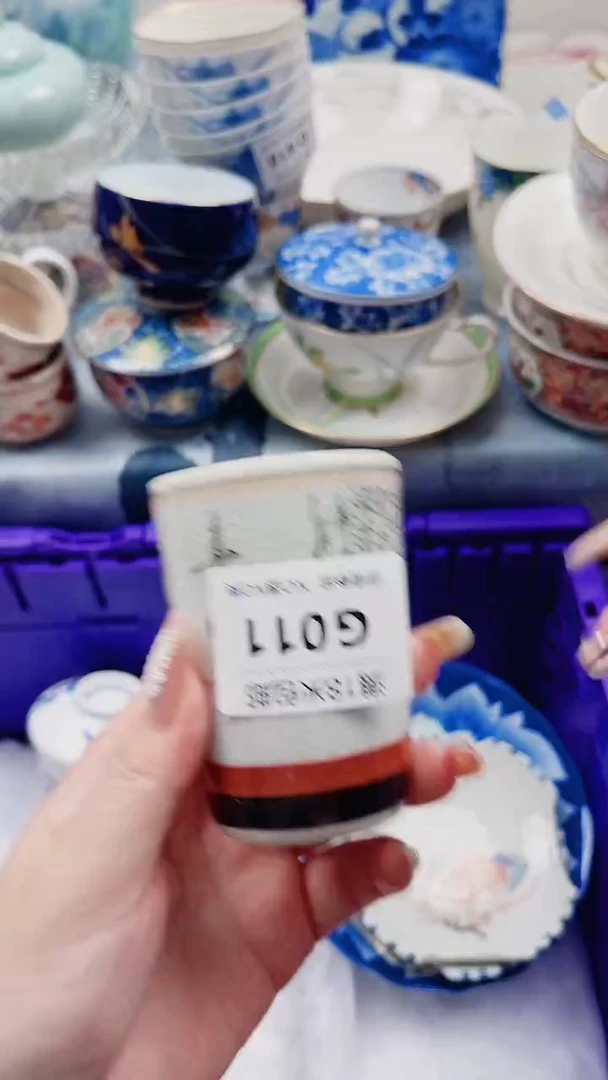 坏**睛G011***************