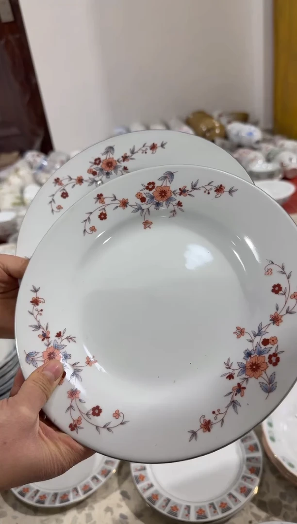 【闪购商品】摆件碗盘杯22.5厘米微瑕介意勿拍