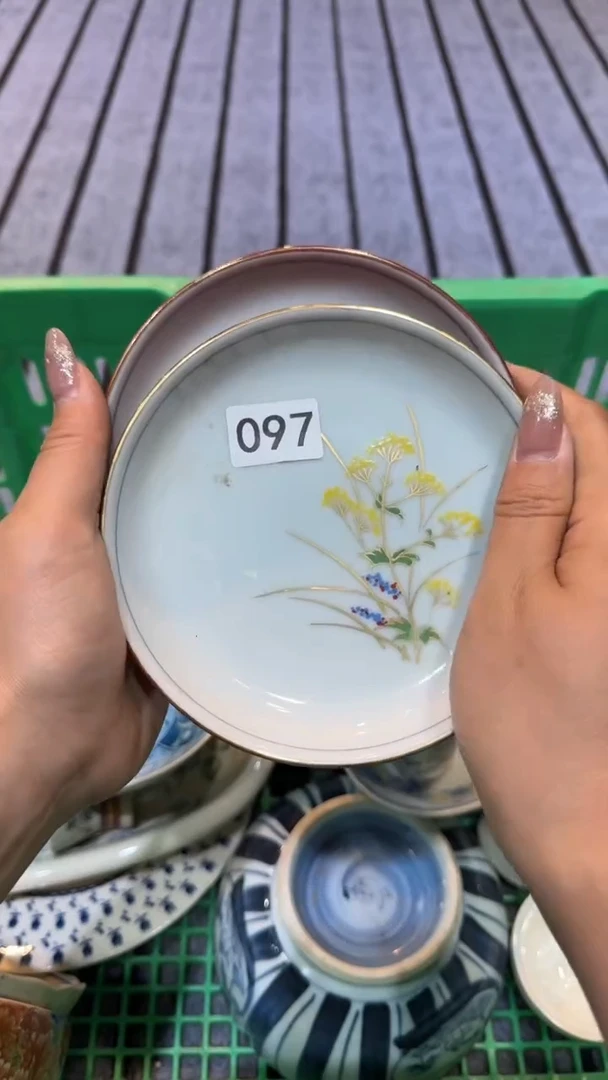 尚品中古杂货铺瓷