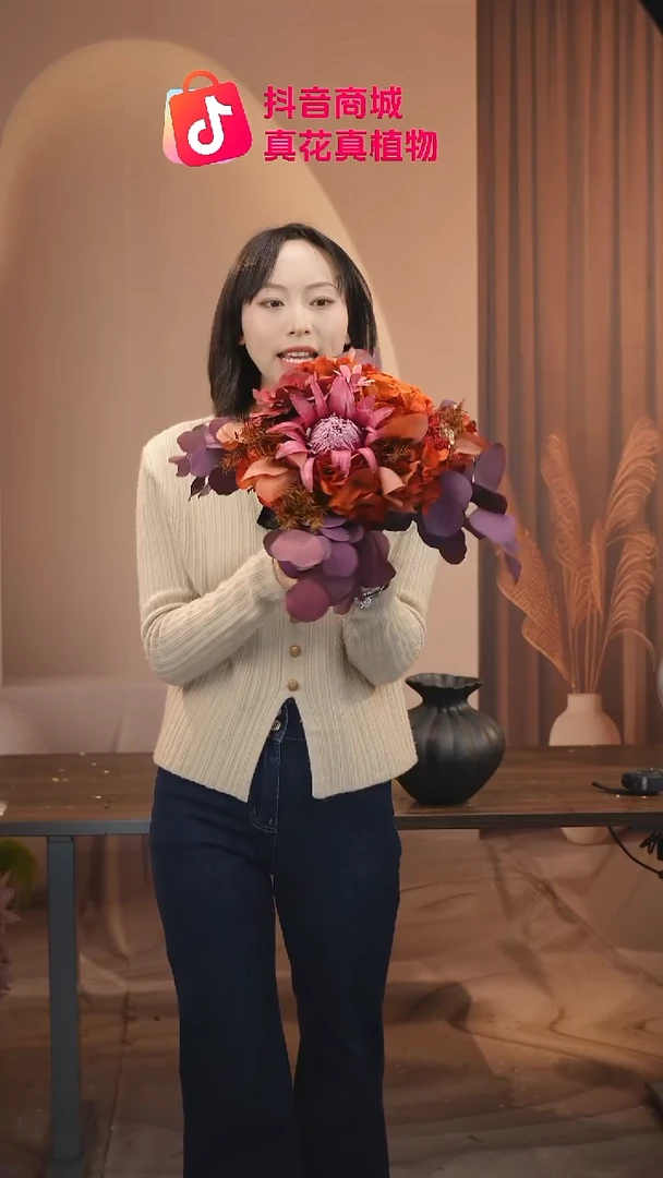 木：           单花束
