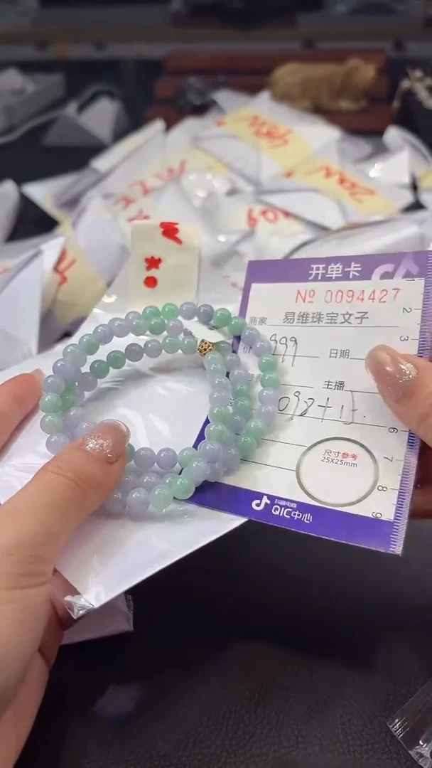 颈饰未镶嵌翡翠0094427随机发仅一件
