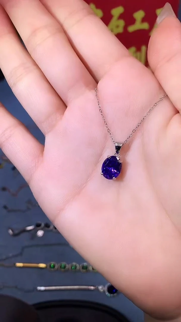 【闪购商品】紫晶吊坠(赠链)银S925镶嵌1111