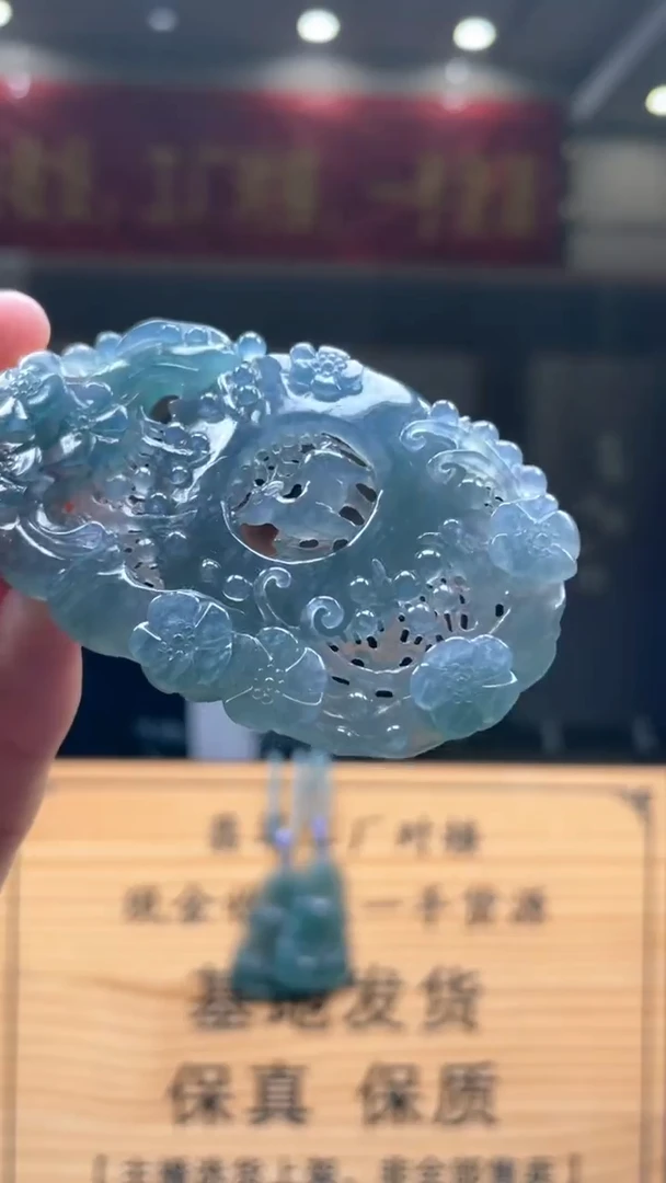 定制翡翠未镶嵌********98