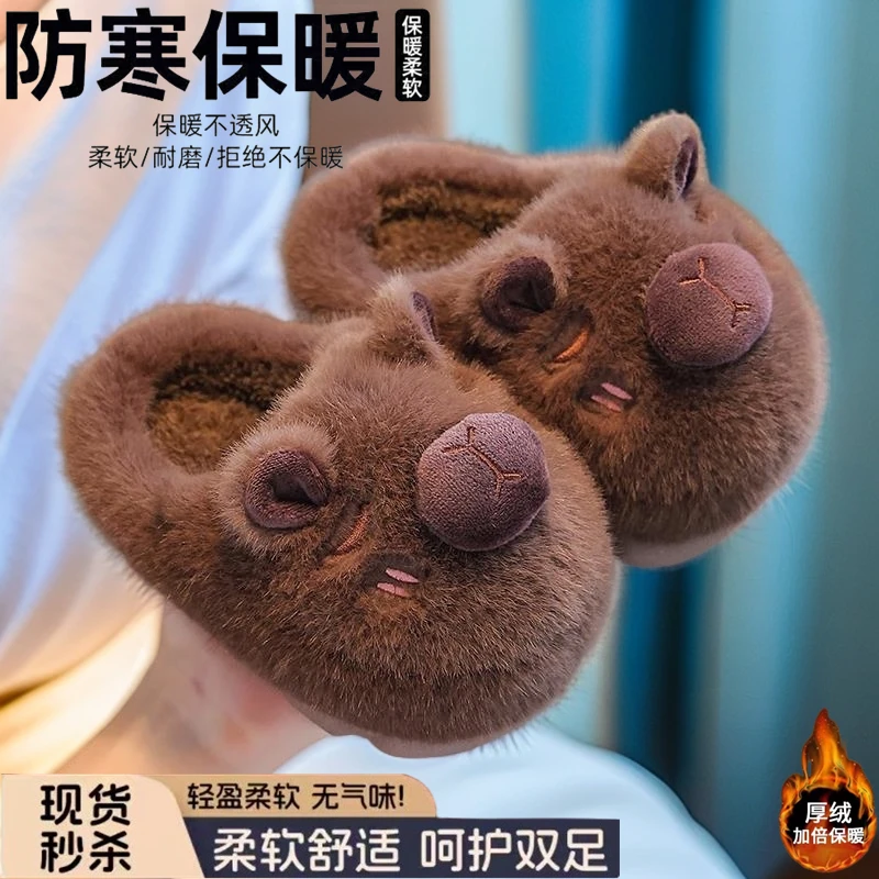 室内外防滑软底加绒包跟毛毛鞋秋冬季新款儿童棉鞋加厚居家软底男