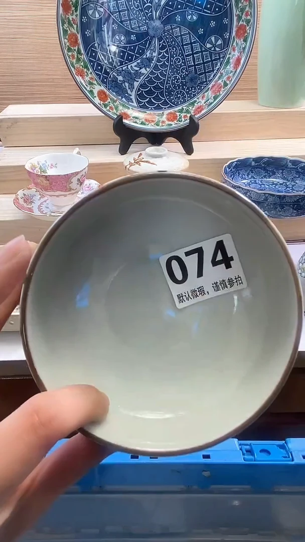 【闪购商品】瓷器瓷器瓷器瓷器