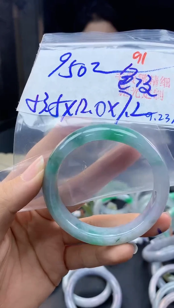 未镶嵌定制翡翠91毛货需精细抛光+多样性发1件+950元