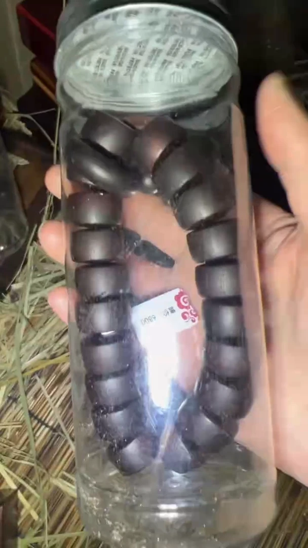 木高端商品闪购摆件链接