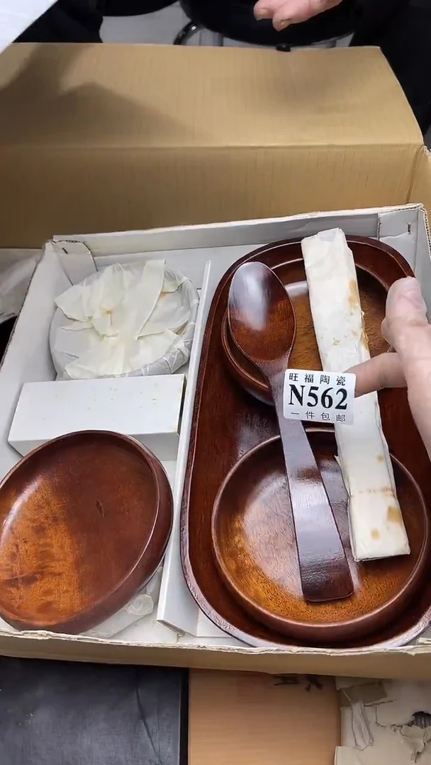 瓷片选旺福家陶瓷甄