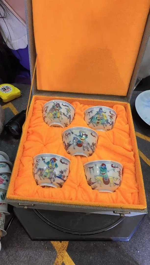 【闪购商品】其他H54景德镇制陶瓷1件