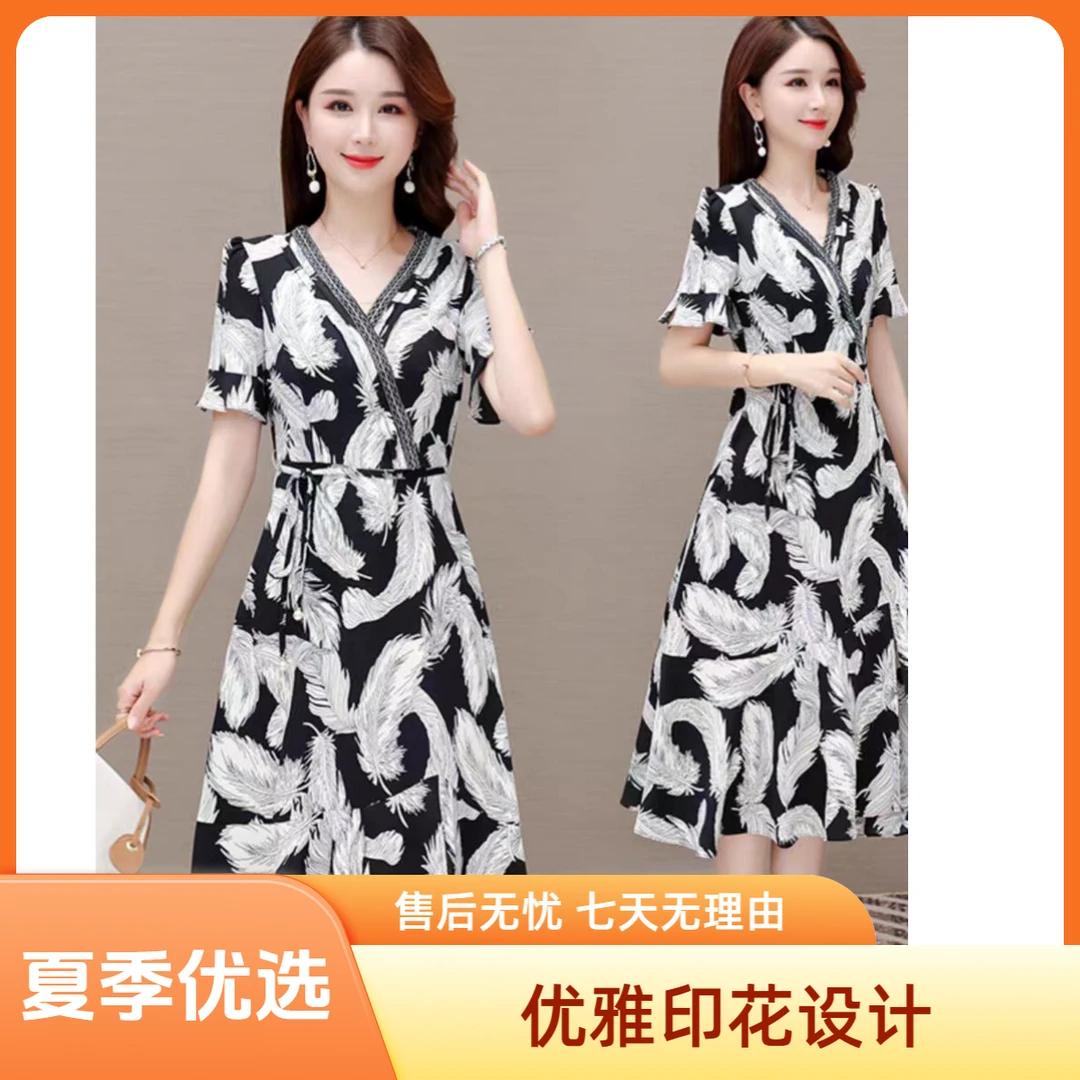 V1009 XYH 2025夏装V领雪纺修身系带长款连衣裙女23B229款
