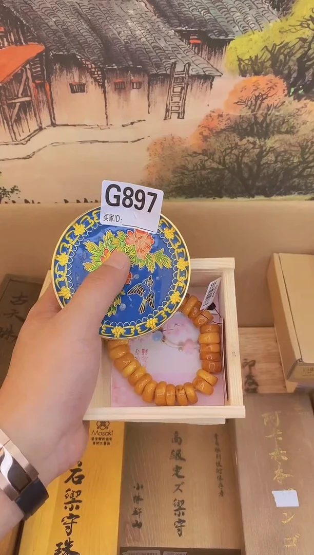 手工艺品琉璃G897瓷器手串多样性发一