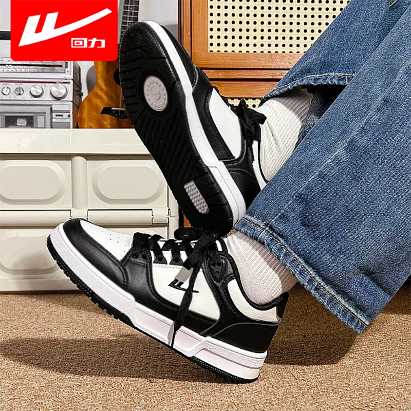 回力超火板鞋女款2025新款时尚女鞋秋季情侣款百搭鞋子运动休闲鞋