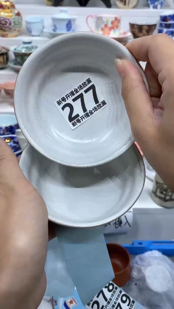 【闪购商品】闪购商品闪购商品闪购商品