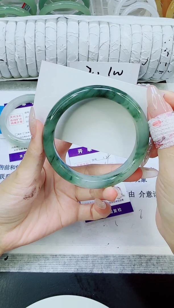 未镶嵌手镯石英质玉129/60