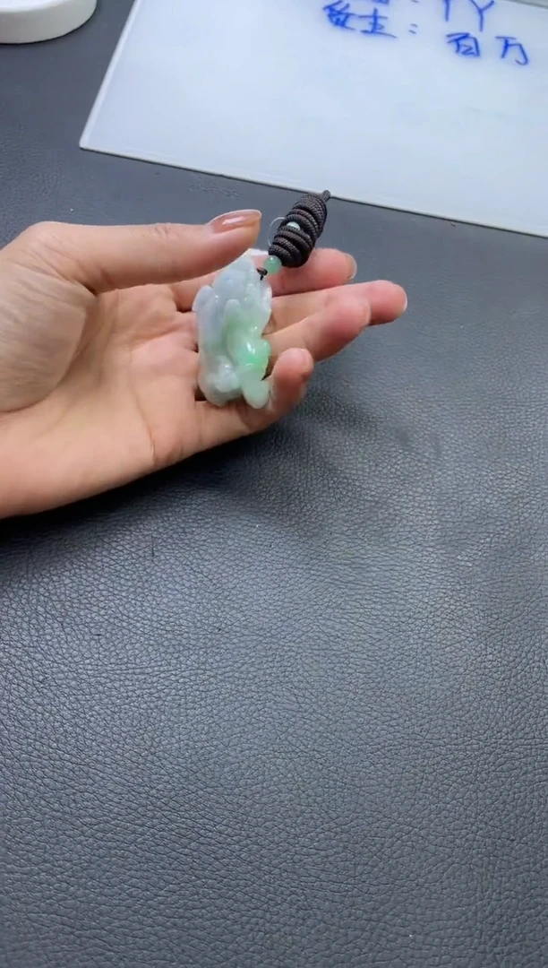 【闪购商品】翡翠挂件未镶嵌貔貅