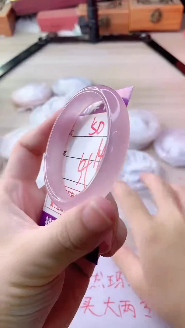 手镯玛瑙/玉髓未镶嵌50