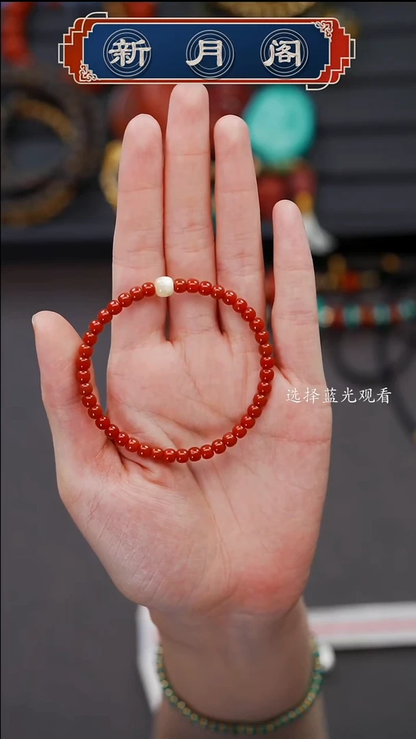 南红玛瑙文玩配饰多样性发货未镶嵌襄****家文玩配饰多样性发货