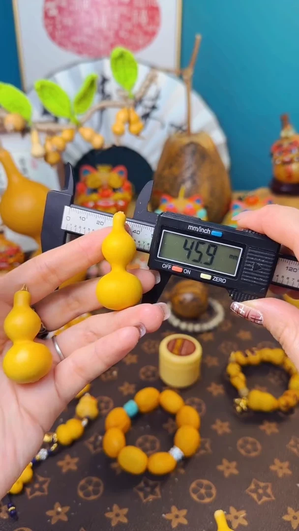 【闪购商品】601文玩葫芦文玩好物