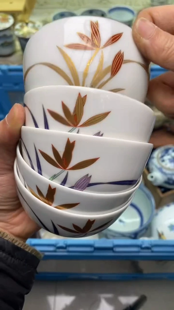 【闪购商品】瓷片183  新年快乐  恭喜发财