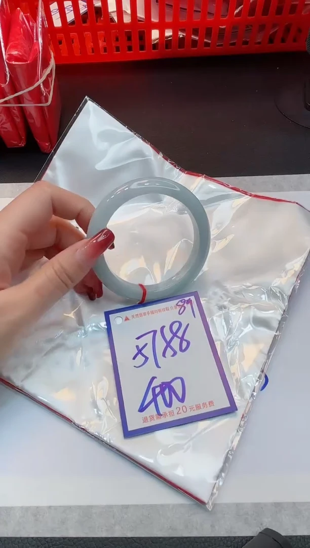 【闪购商品】翡翠手镯未镶嵌1111111111
