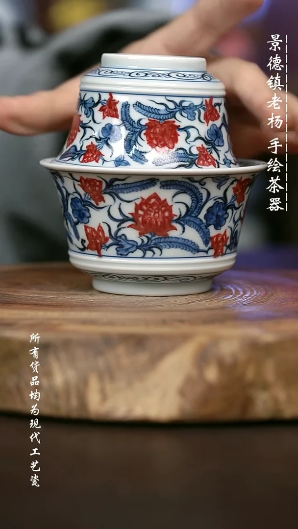 手绘高温现代瓷 气窑 好事发生矮马蹄150+马蹄杯90C