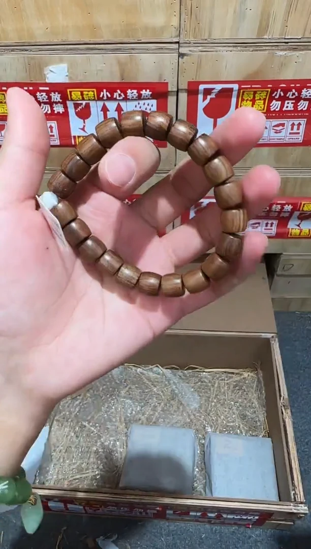 又禧文玩精品手串-无礼盒-@@YS1510