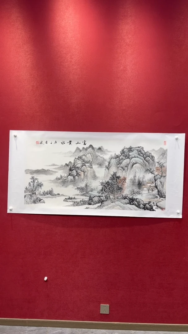 国画老师创作作品  6