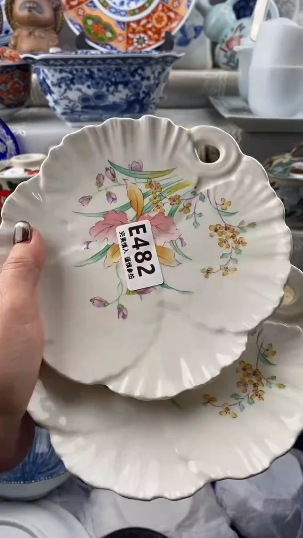 【闪购商品】482