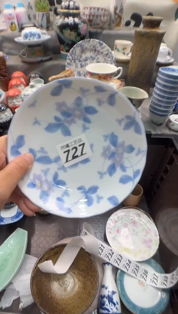 瓷片A****s727