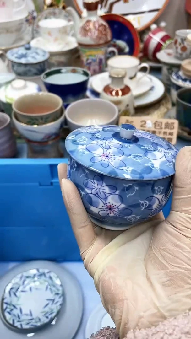 【闪购商品】46满28发货！一枪优先！