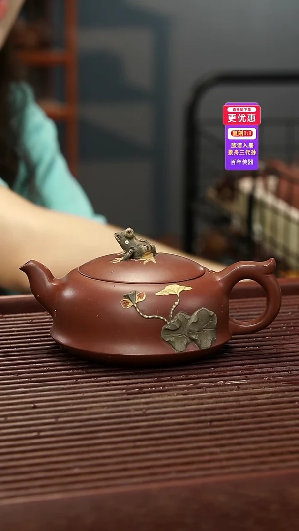 茶壶紫砂紫砂壶紫砂壶