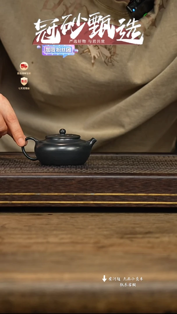 茶壶紫砂冠砂甄选57