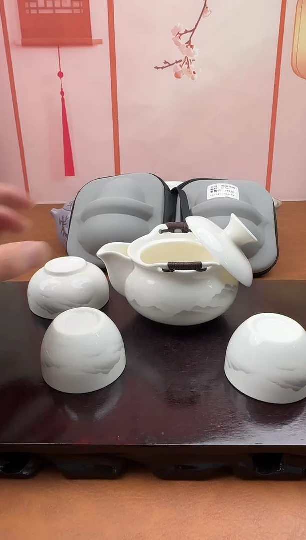 杯6134颜瓷茶器闪购链接