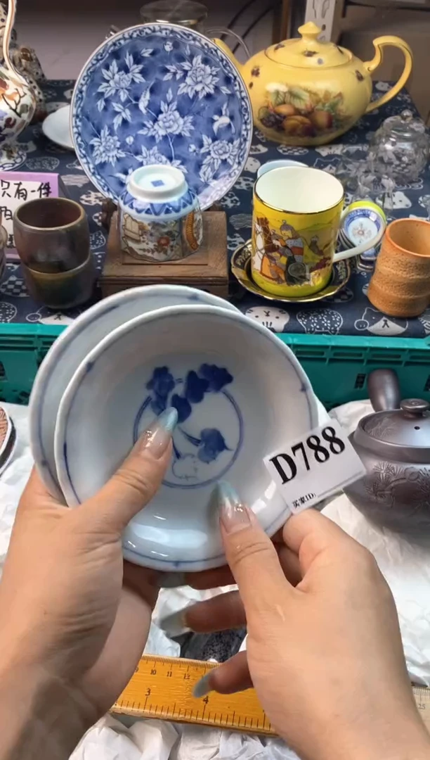 瓷片[○･｀Д´･ ○][○･｀Д´･ ○]