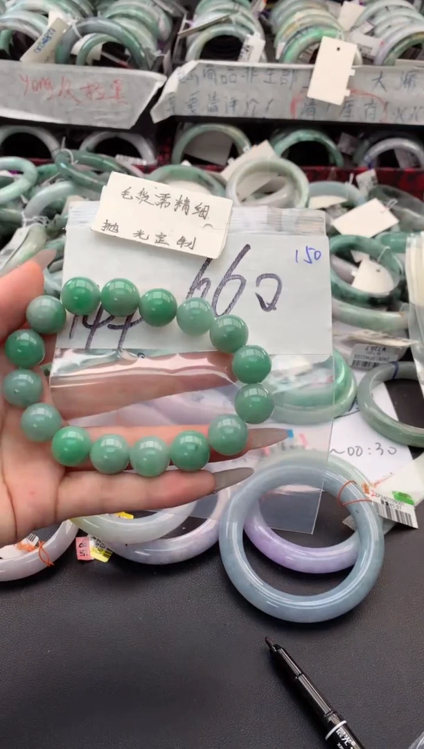 【闪购商品】定制翡翠未镶嵌毛货需精细抛光+多人