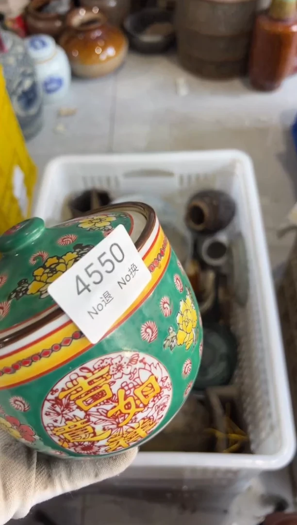 晏和*哥55667788202507184550