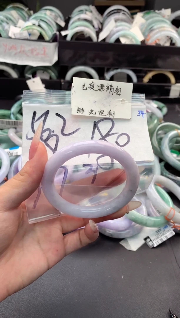 【闪购商品】定制翡翠未镶嵌毛货需精细抛光+多人