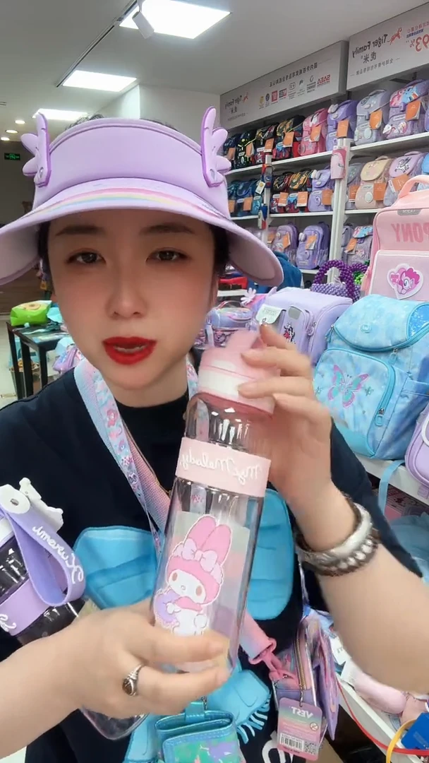 720 美乐蒂