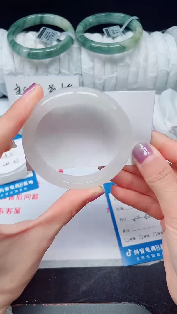 未镶嵌手镯石英质玉178-54/55