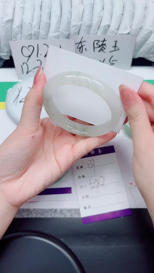 石英质玉手镯未镶嵌131-58.2