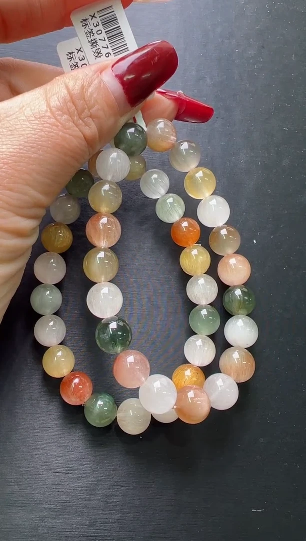 【闪购商品】水晶手串未镶嵌彩兔毛手串9m+ 多样性发一X30776