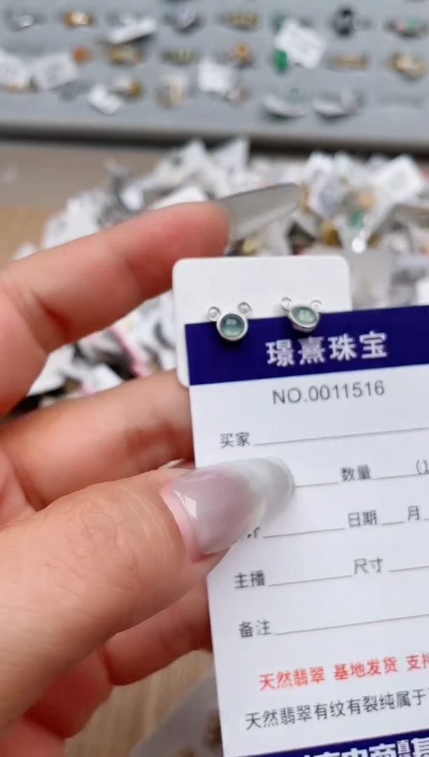 【闪购商品】翡翠戒指银S925镶嵌、