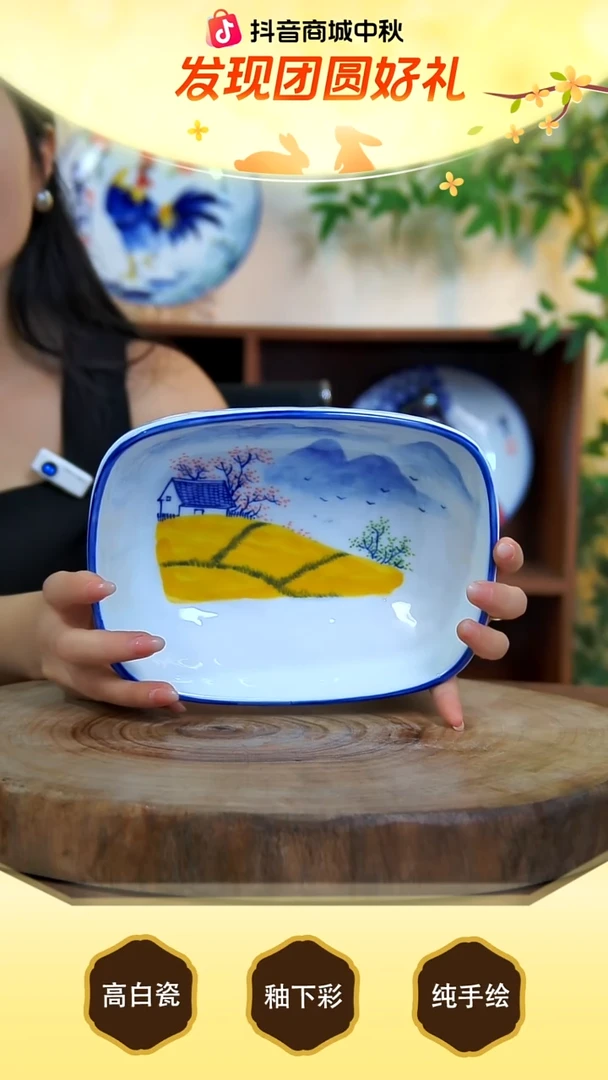 摆件手工手绘，釉下彩，高温健康瓷。