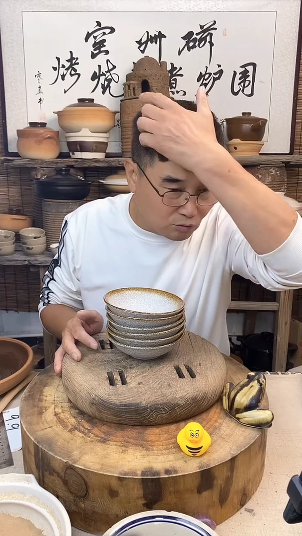 土陶银星古碗（6只装）