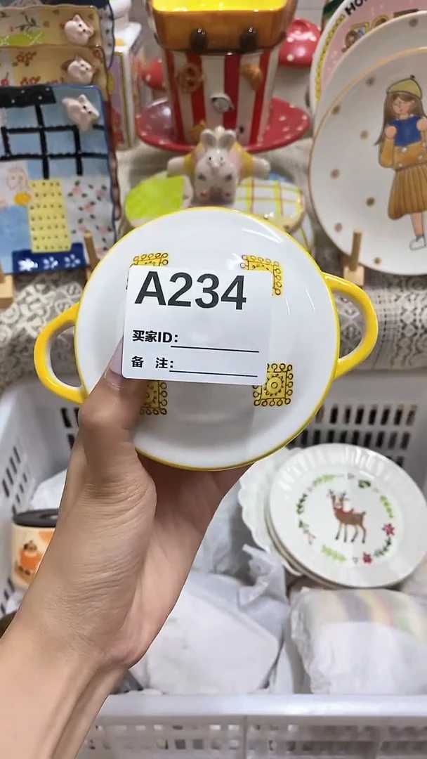 摆件蔚*蓝默认微瑕，不退不换